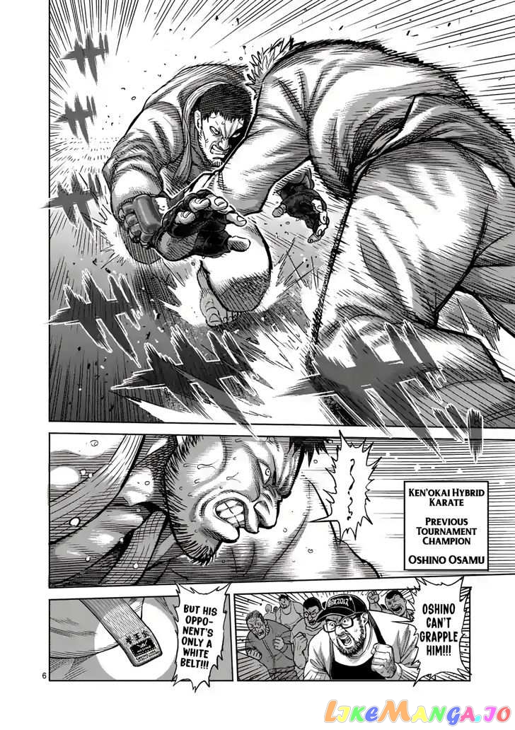 Kengan Omega Chapter 1.1 image 05